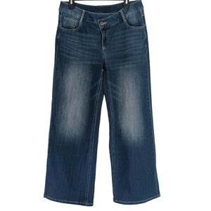 HALARA Dark Blue Flare Women's Jeans Size Medium Tall Pull On